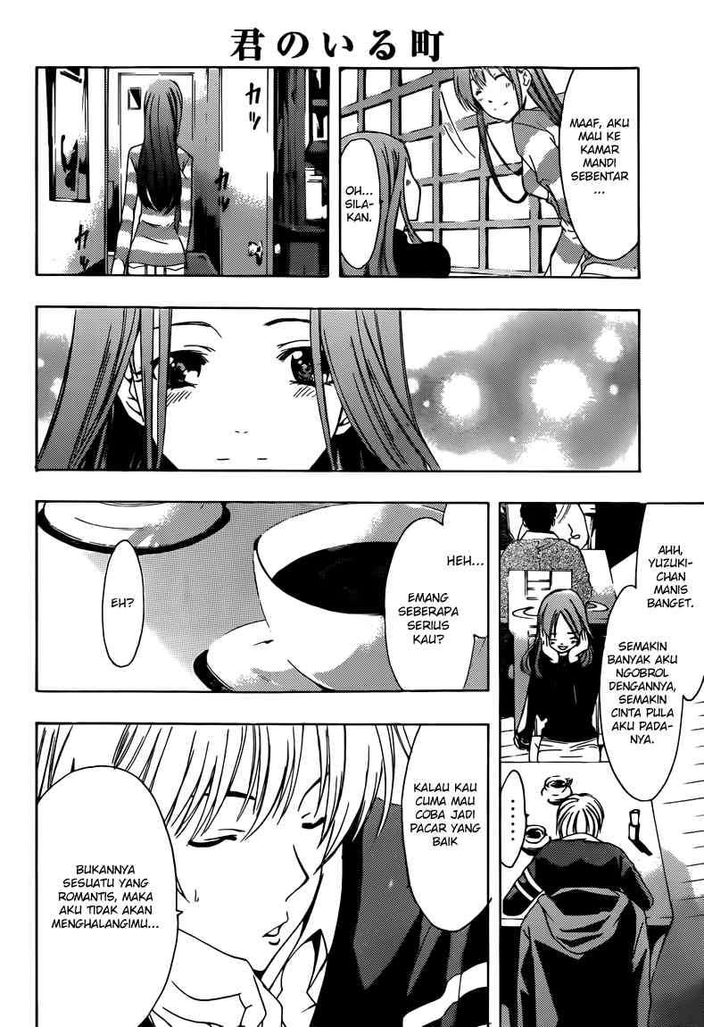 Kimi no Iru Machi Chapter 209 Gambar 13