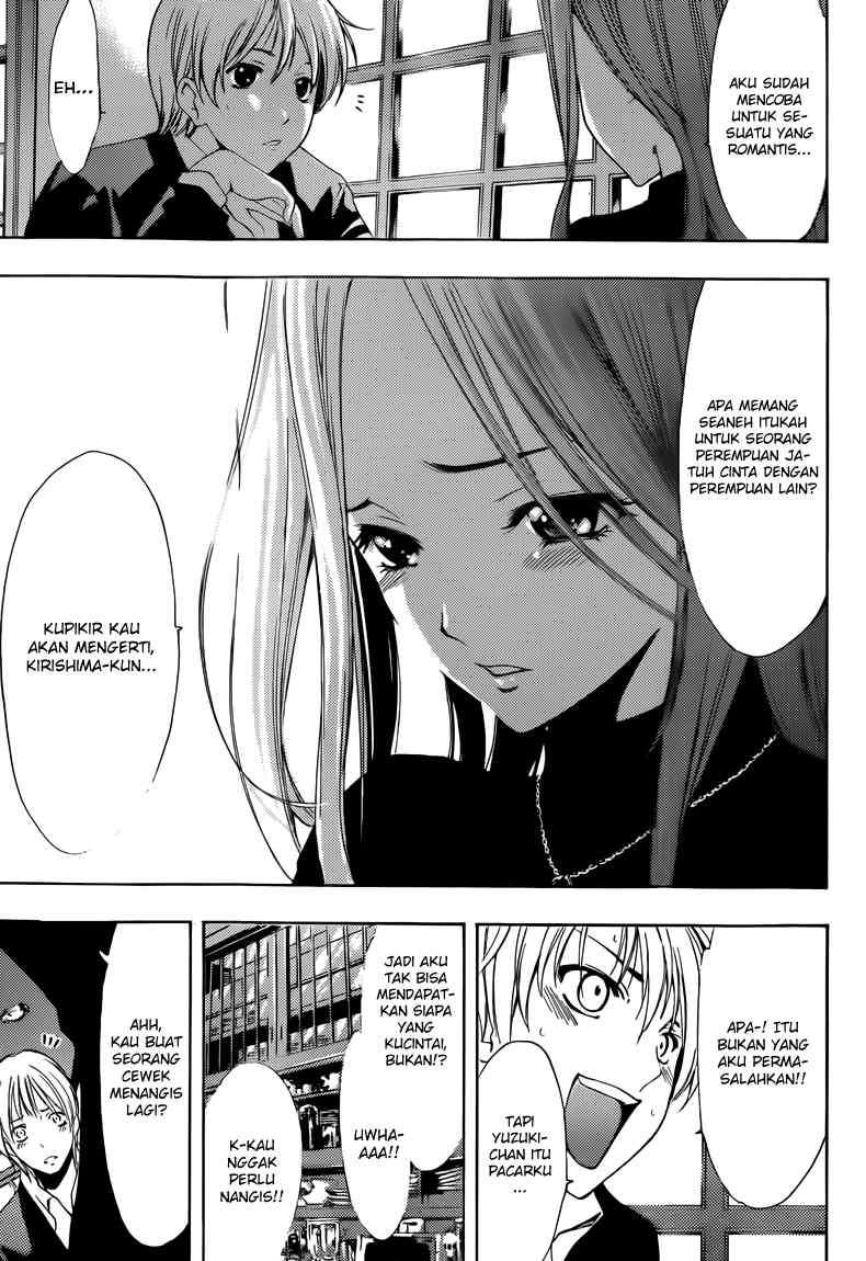 Kimi no Iru Machi Chapter 209 Gambar 14