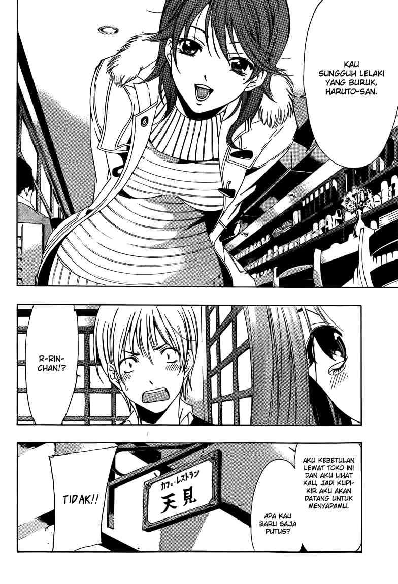 Kimi no Iru Machi Chapter 209 Gambar 15