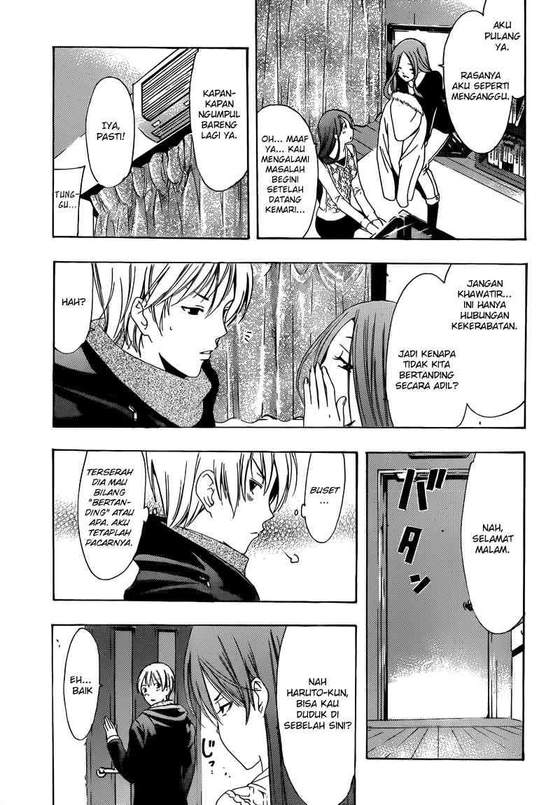 Kimi no Iru Machi Chapter 209 Gambar 6