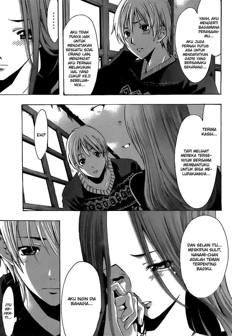 Kimi no Iru Machi Chapter 208 Gambar 10