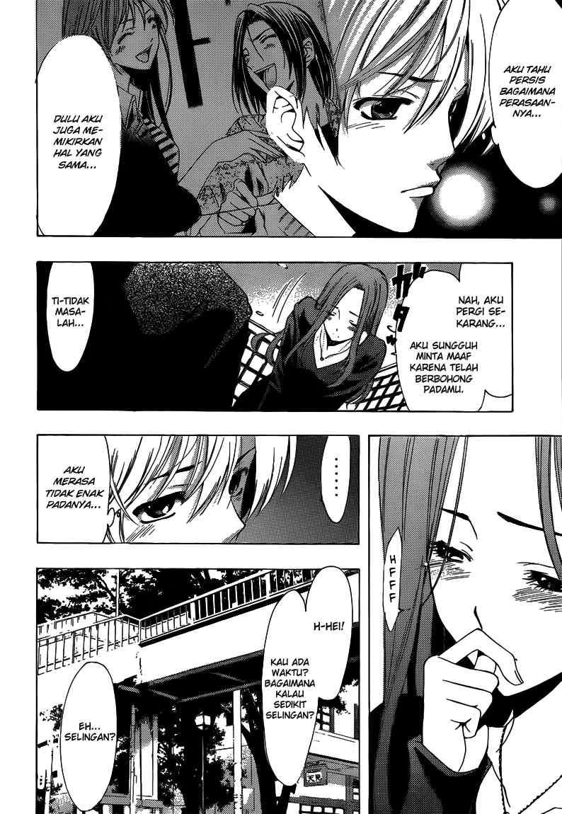 Kimi no Iru Machi Chapter 208 Gambar 11