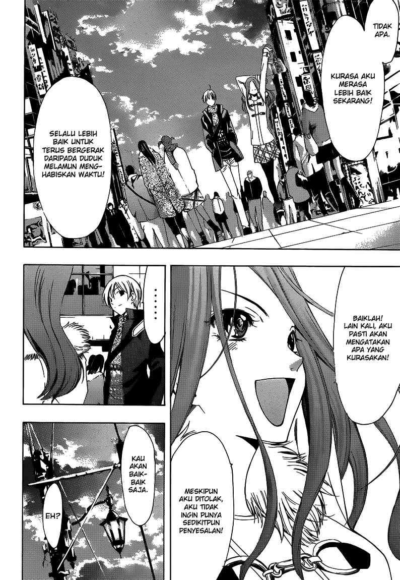 Kimi no Iru Machi Chapter 208 Gambar 13