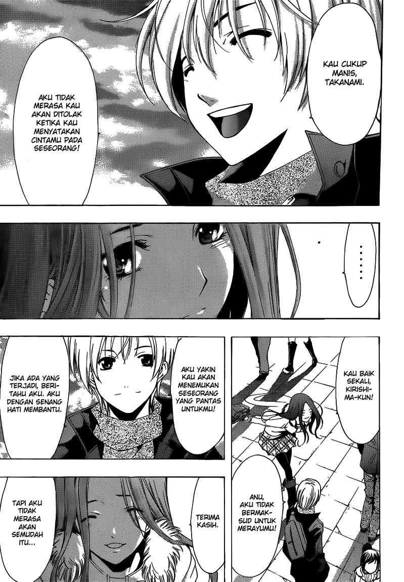 Kimi no Iru Machi Chapter 208 Gambar 14