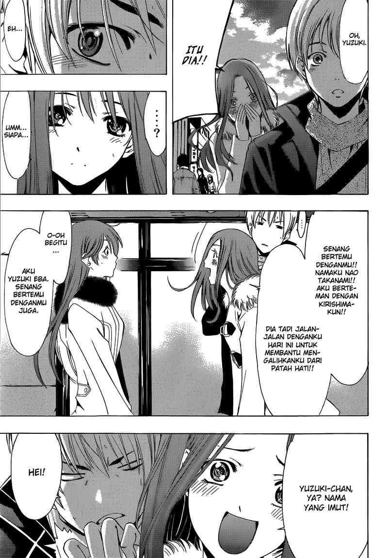 Kimi no Iru Machi Chapter 208 Gambar 18
