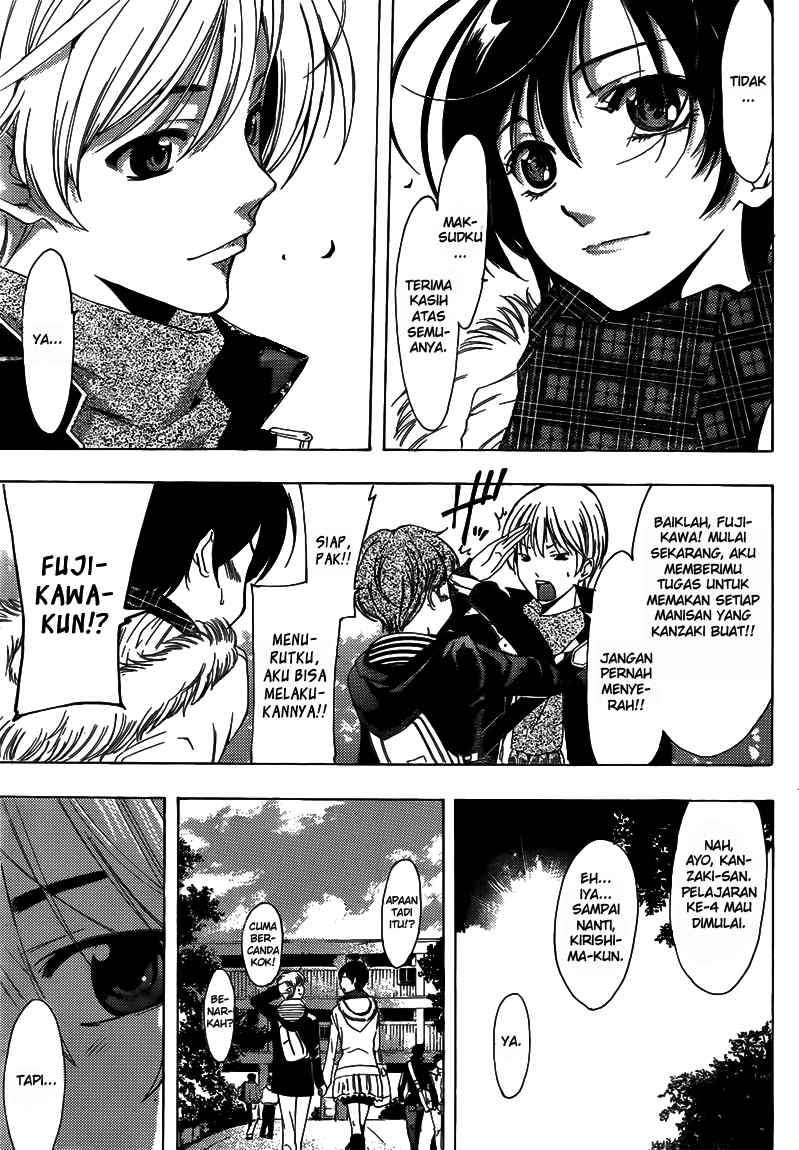Kimi no Iru Machi Chapter 208 Gambar 4