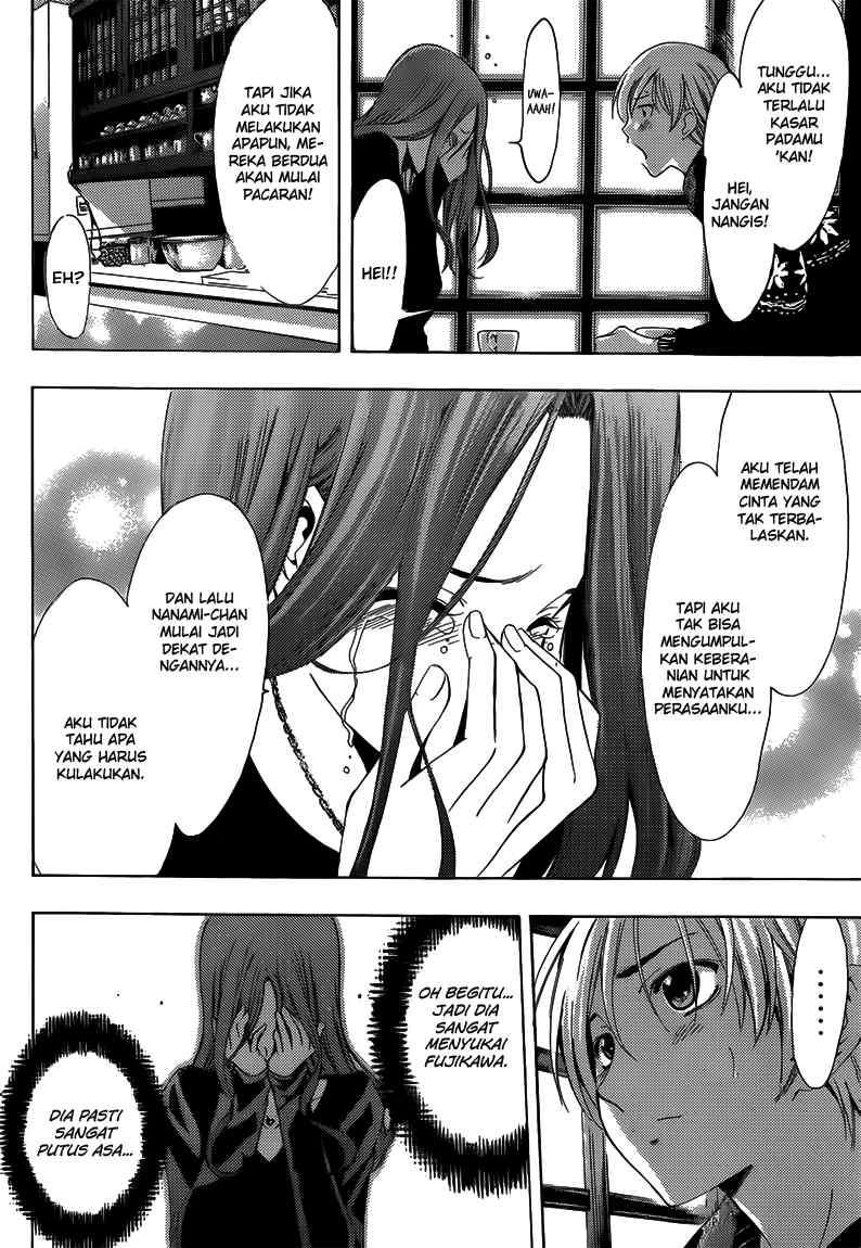 Kimi no Iru Machi Chapter 208 Gambar 9