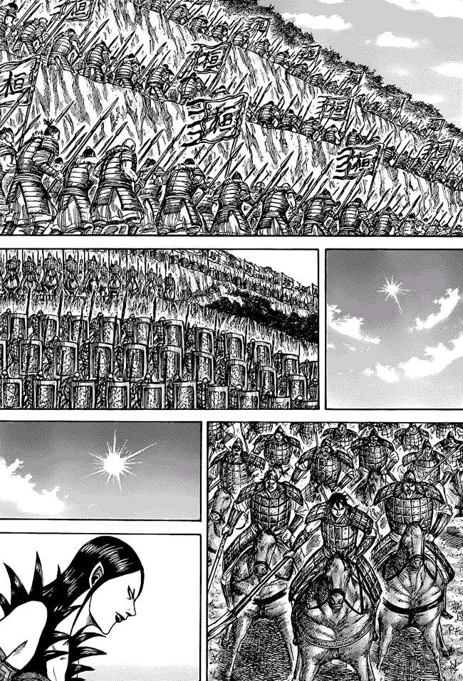 Kingdom Chapter 461 Gambar 12