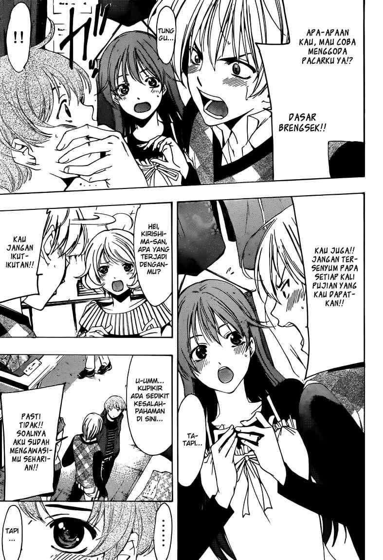 Kimi no Iru Machi Chapter 207 Gambar 14