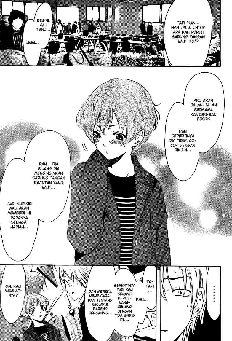 Kimi no Iru Machi Chapter 207 Gambar 16