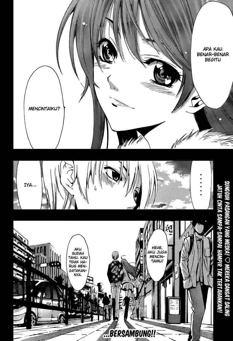 Kimi no Iru Machi Chapter 207 Gambar 19