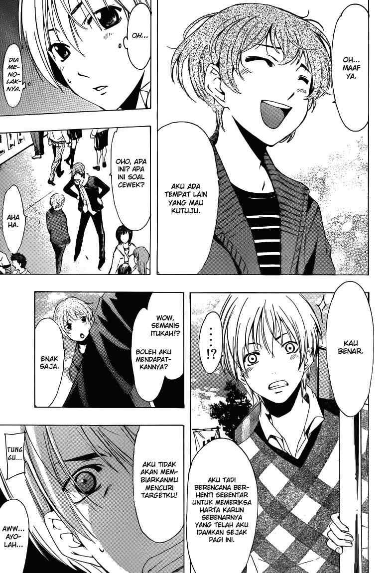 Kimi no Iru Machi Chapter 207 Gambar 6
