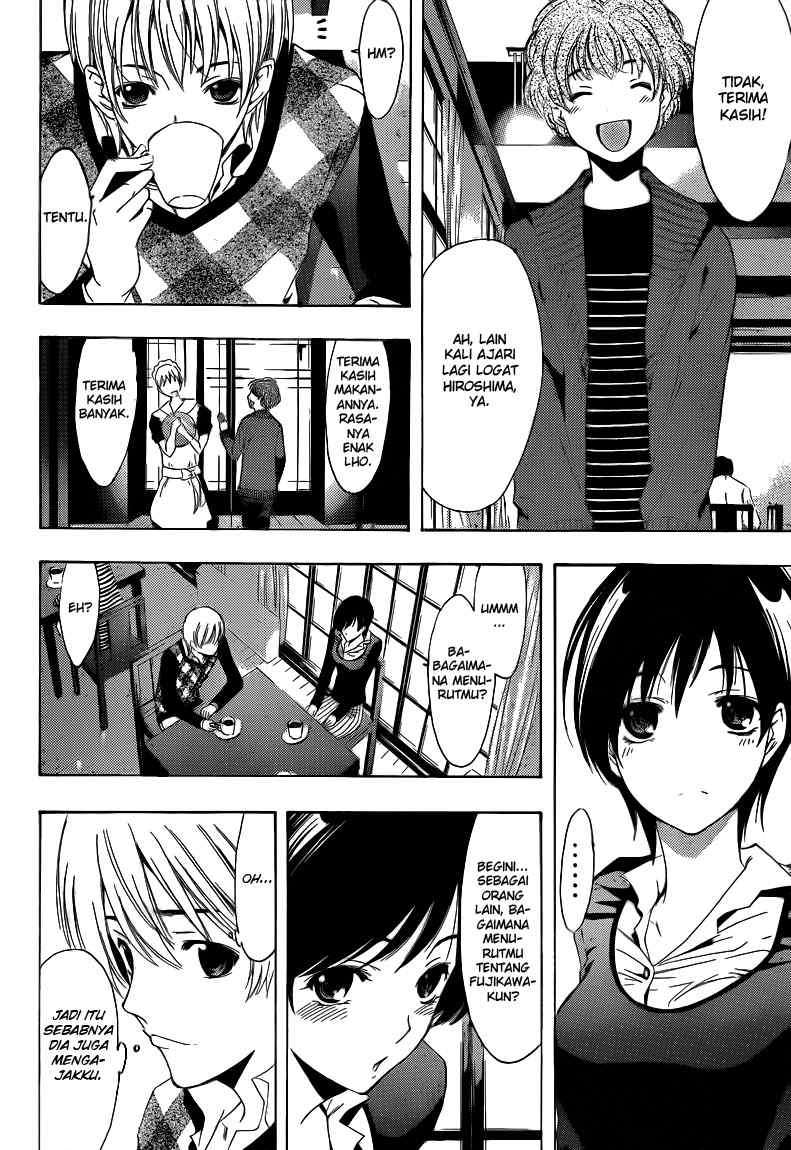 Kimi no Iru Machi Chapter 206 Gambar 11