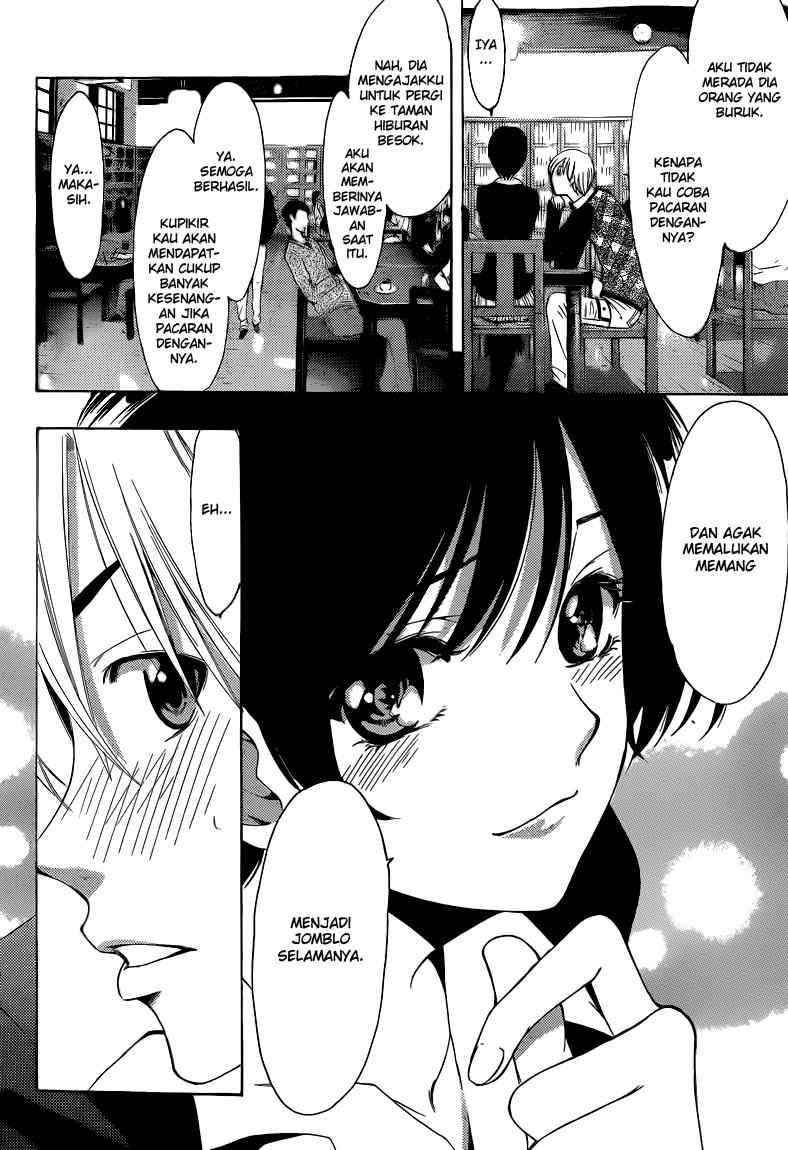 Kimi no Iru Machi Chapter 206 Gambar 15