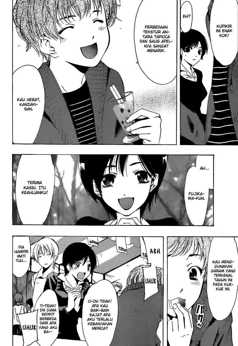Kimi no Iru Machi Chapter 206 Gambar 7