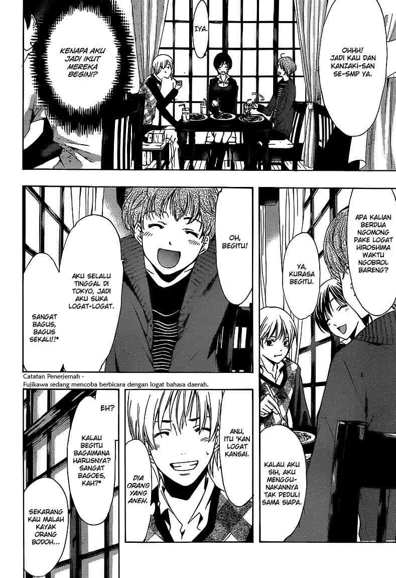 Kimi no Iru Machi Chapter 206 Gambar 9