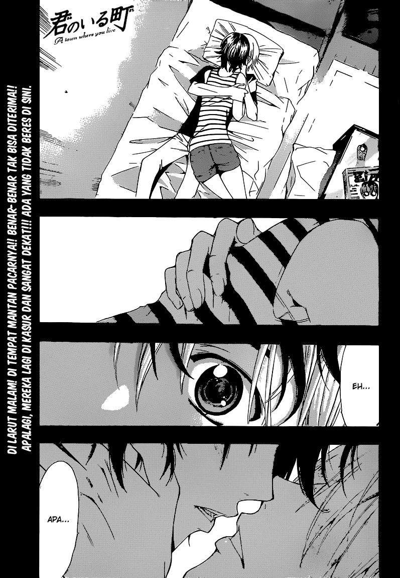 Baca Komik Kimi no Iru Machi Chapter 205 Gambar 1