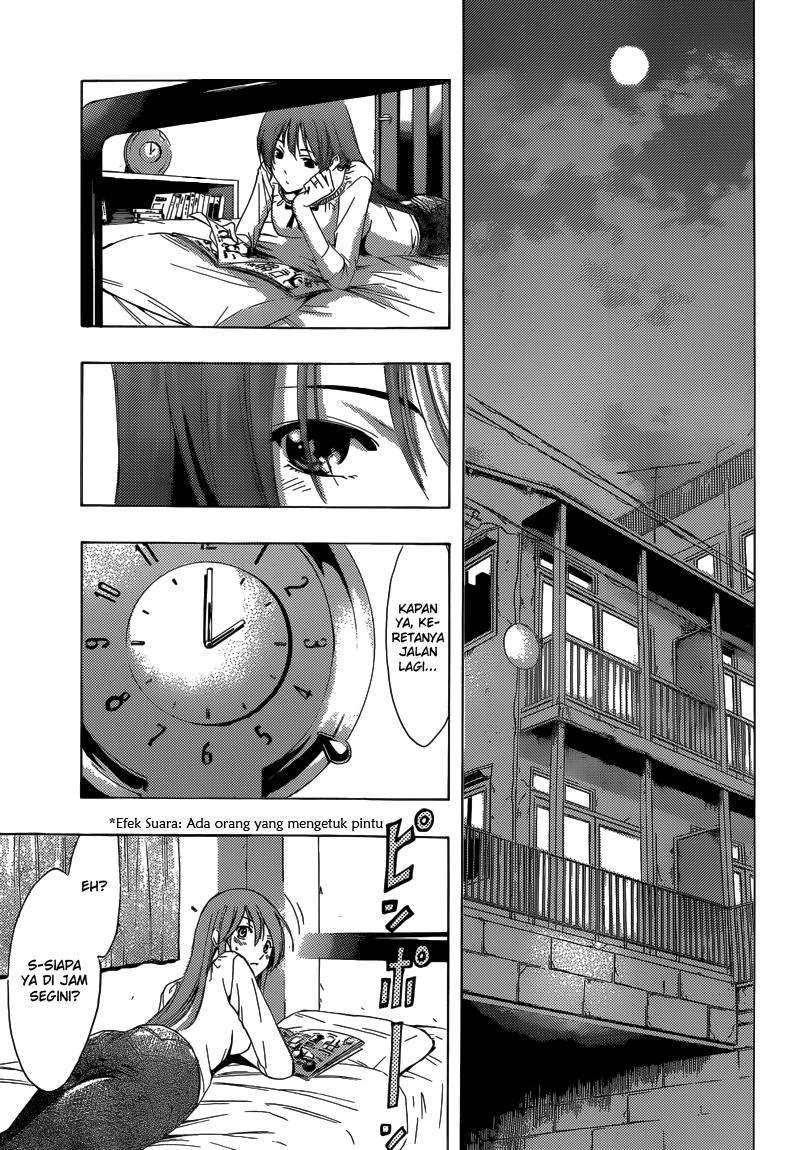 Kimi no Iru Machi Chapter 205 Gambar 10