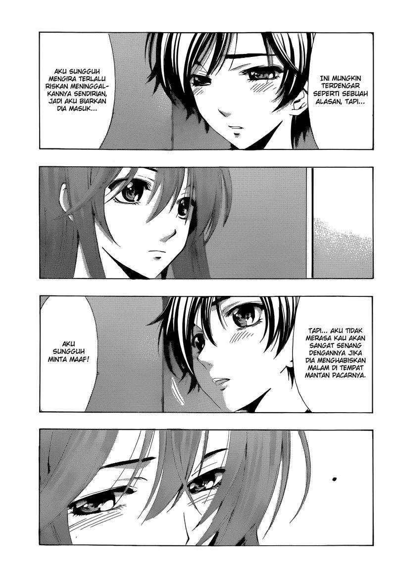 Kimi no Iru Machi Chapter 205 Gambar 12