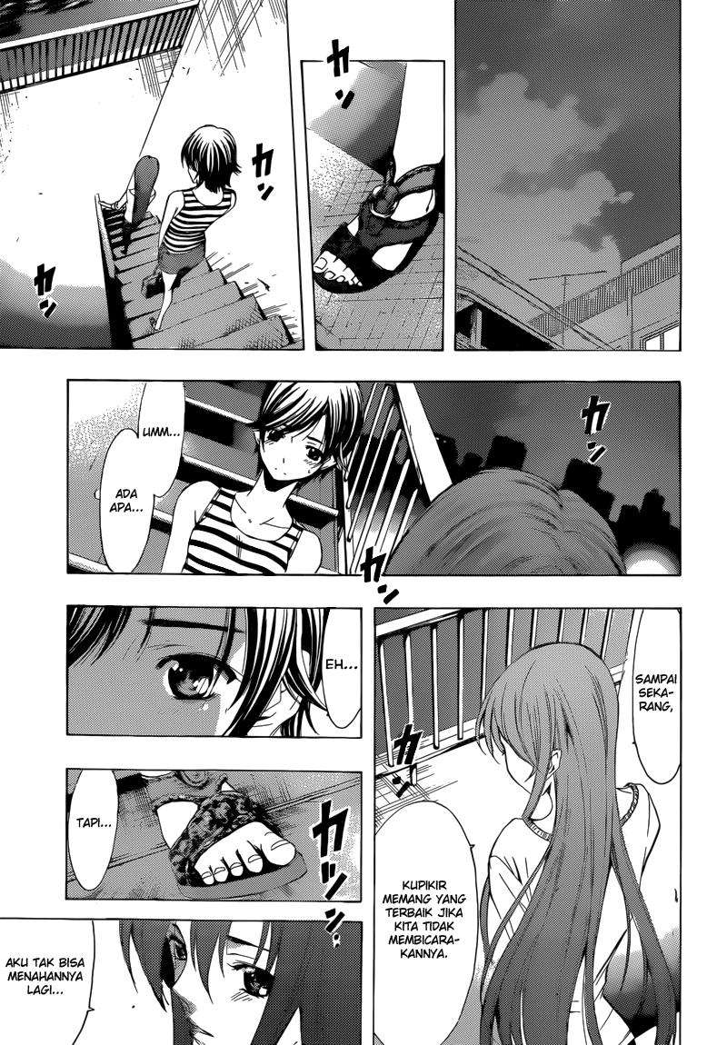 Kimi no Iru Machi Chapter 205 Gambar 14