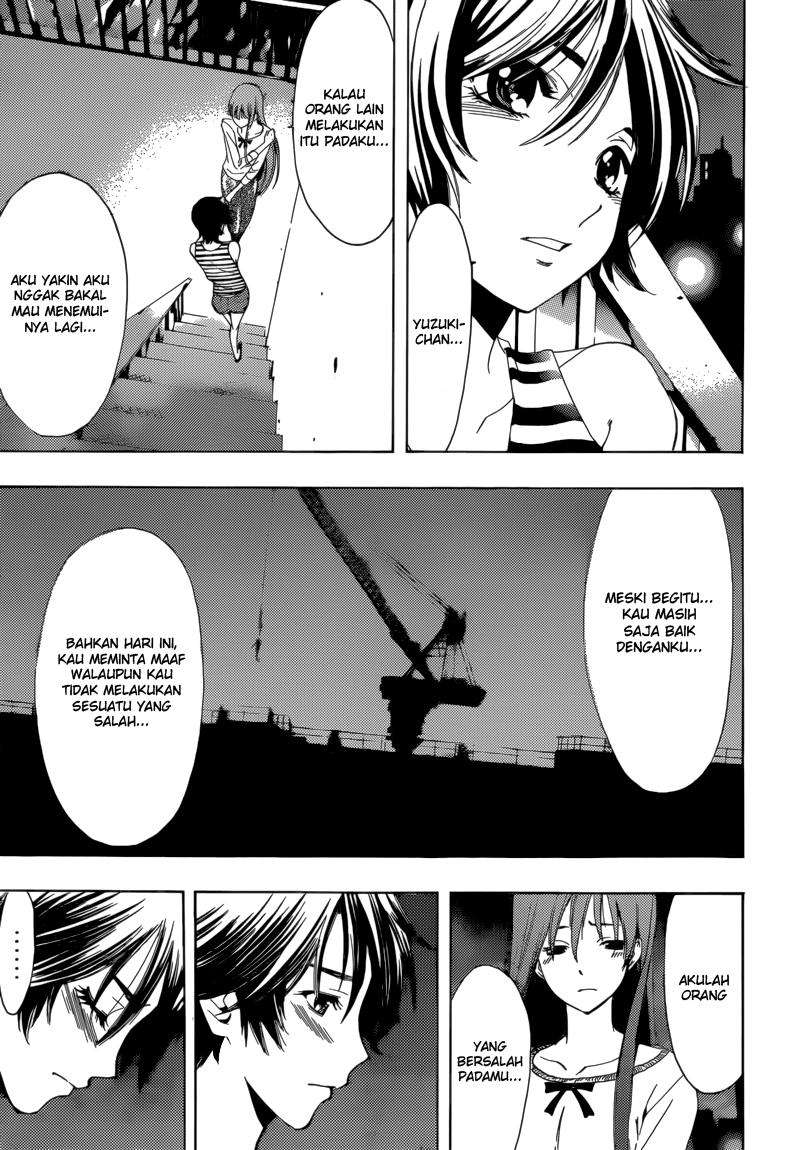 Kimi no Iru Machi Chapter 205 Gambar 16