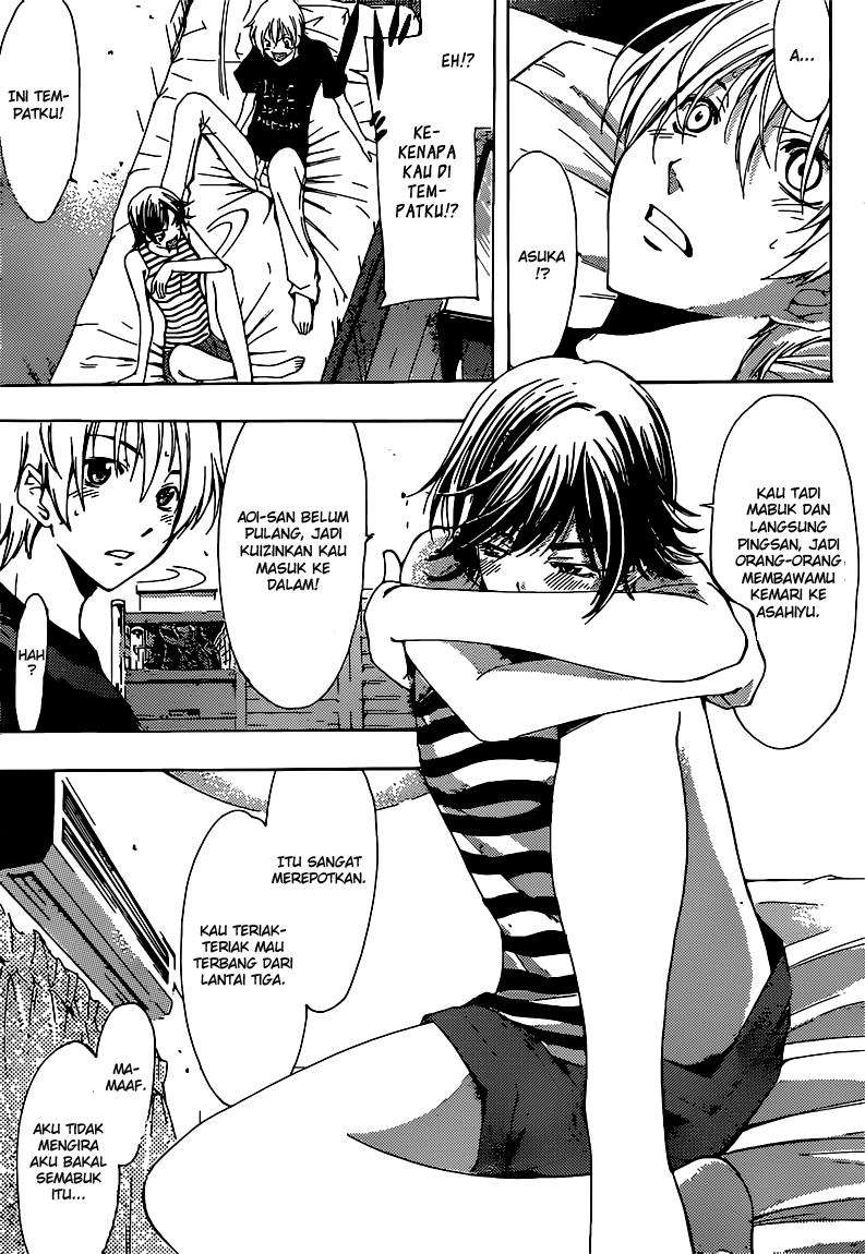 Kimi no Iru Machi Chapter 205 Gambar 4