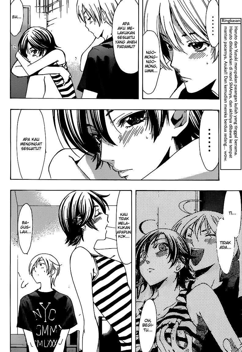 Kimi no Iru Machi Chapter 205 Gambar 5