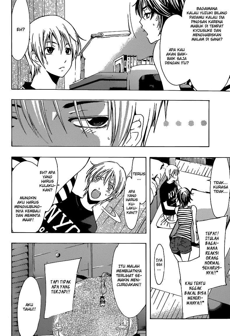 Kimi no Iru Machi Chapter 205 Gambar 9