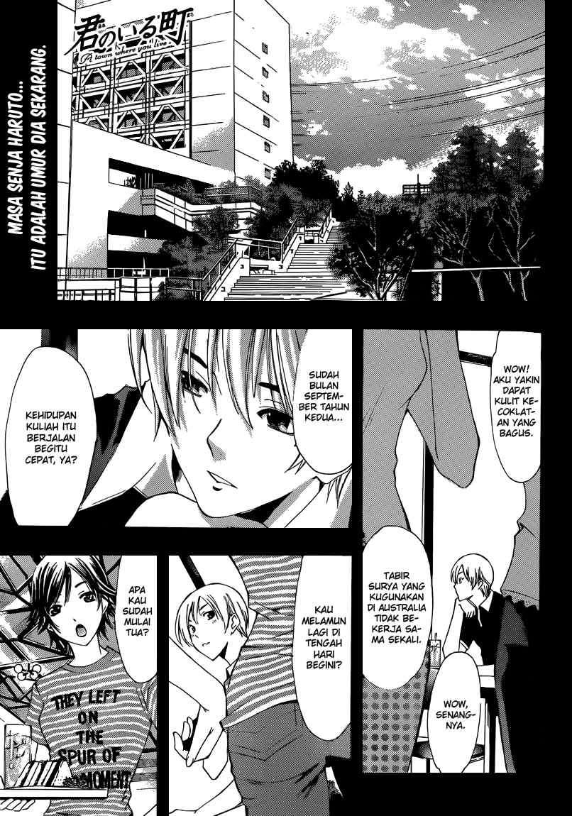 Baca Komik Kimi no Iru Machi Chapter 204 Gambar 1