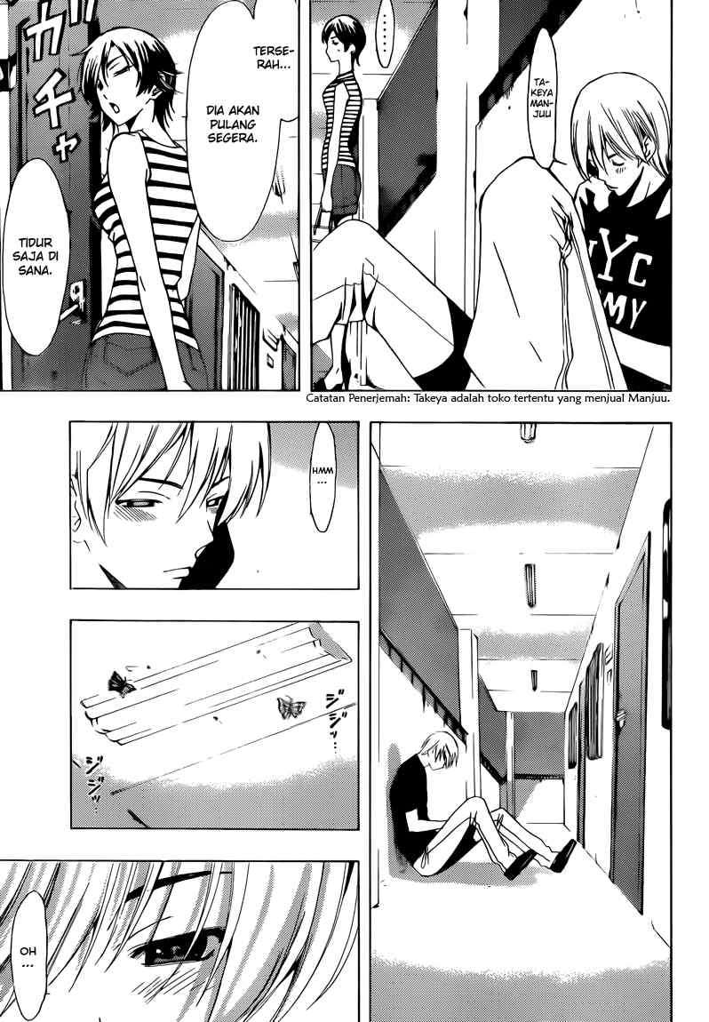 Kimi no Iru Machi Chapter 204 Gambar 10