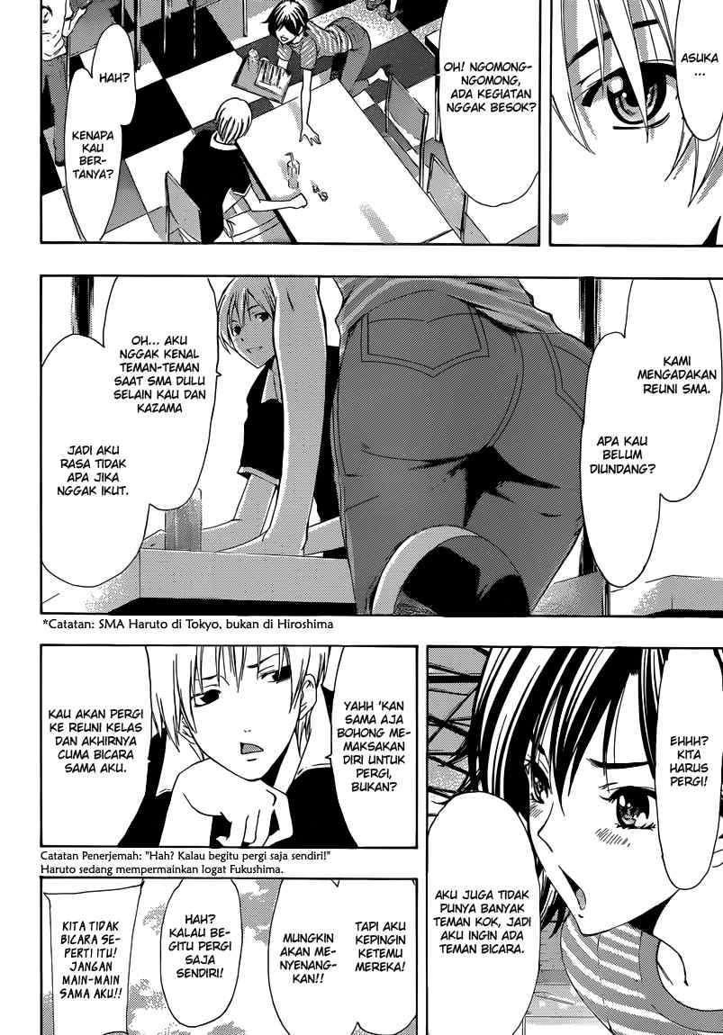 Baca  Kimi no Iru Machi Chapter 204 Gambar 2