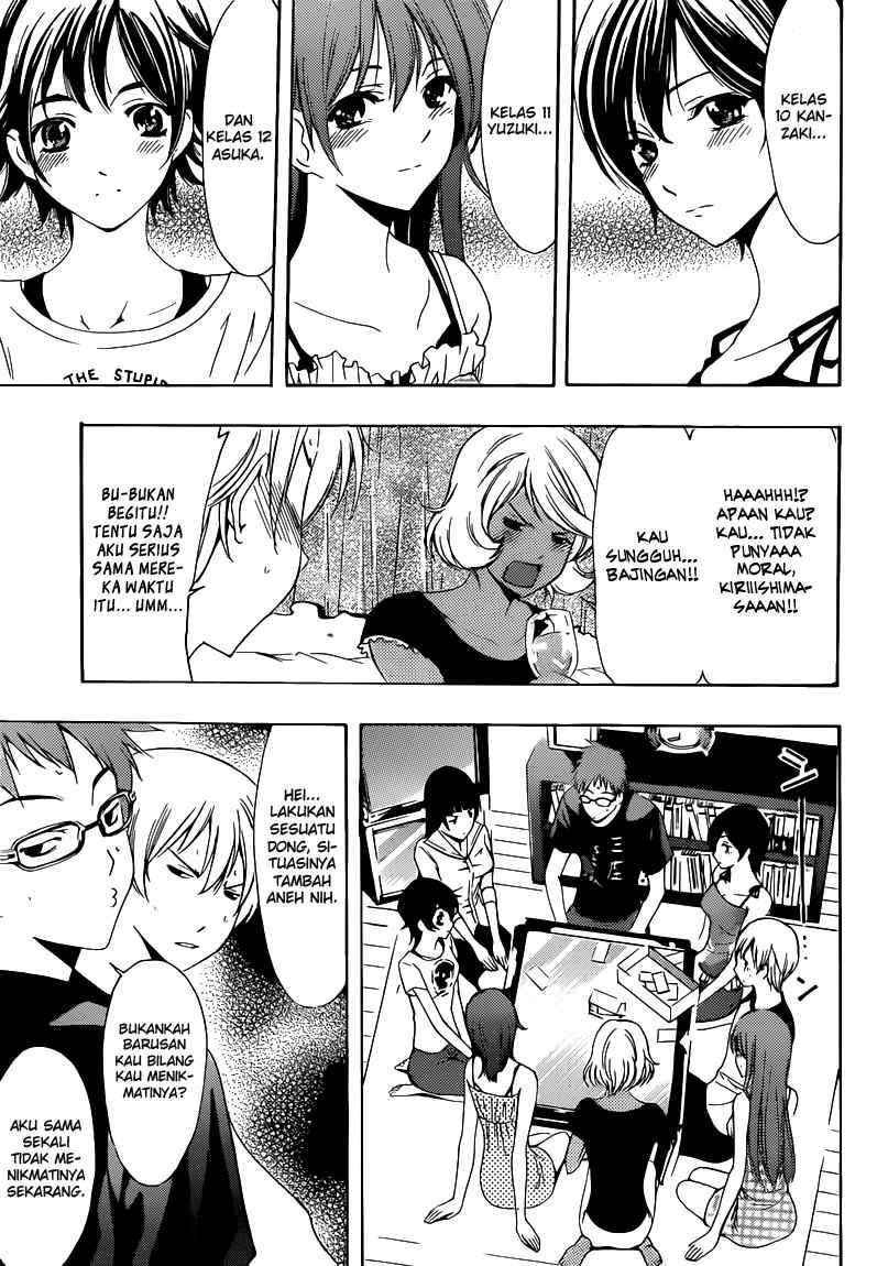 Kimi no Iru Machi Chapter 203 Gambar 10