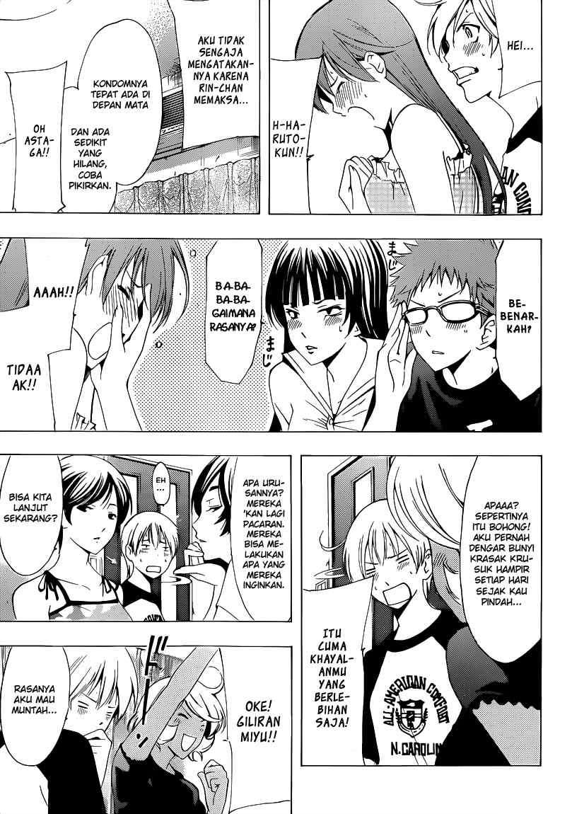 Kimi no Iru Machi Chapter 203 Gambar 12