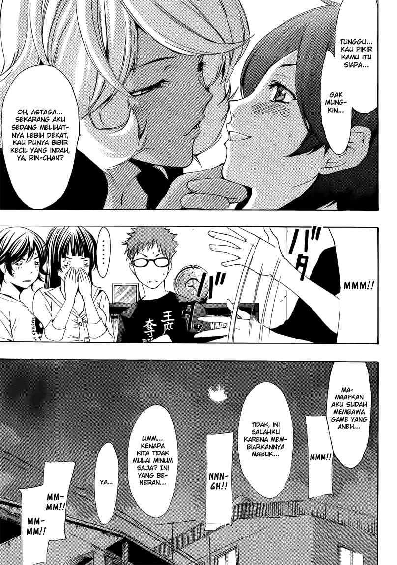 Kimi no Iru Machi Chapter 203 Gambar 14