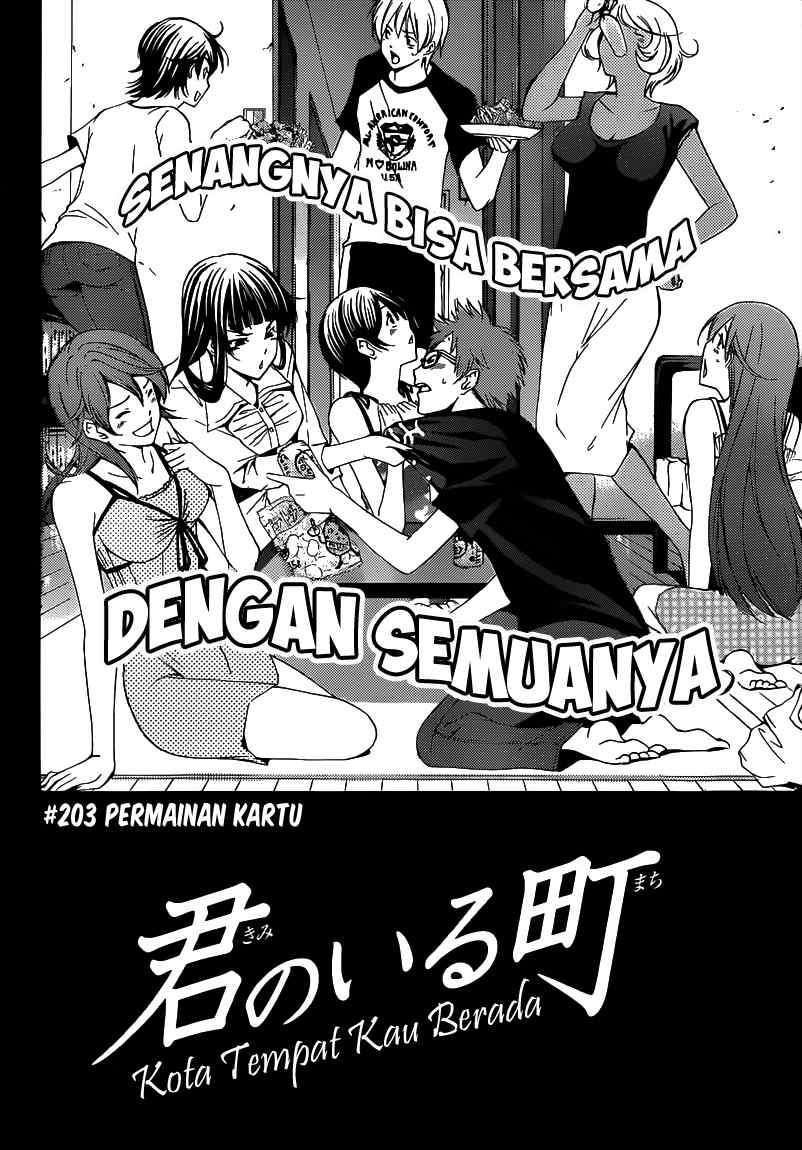 Baca Manga Kimi no Iru Machi Chapter 203 Gambar 2