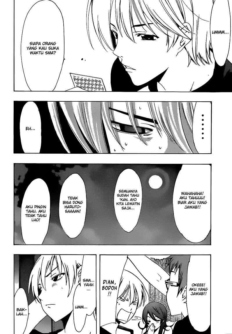 Kimi no Iru Machi Chapter 203 Gambar 9
