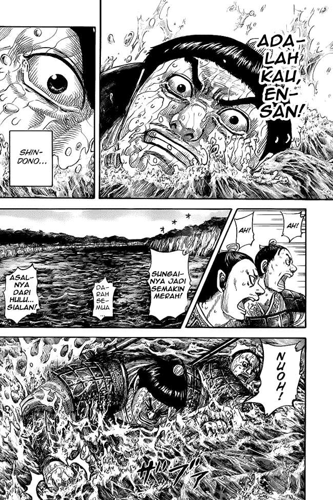 Kingdom Chapter 456 Gambar 12