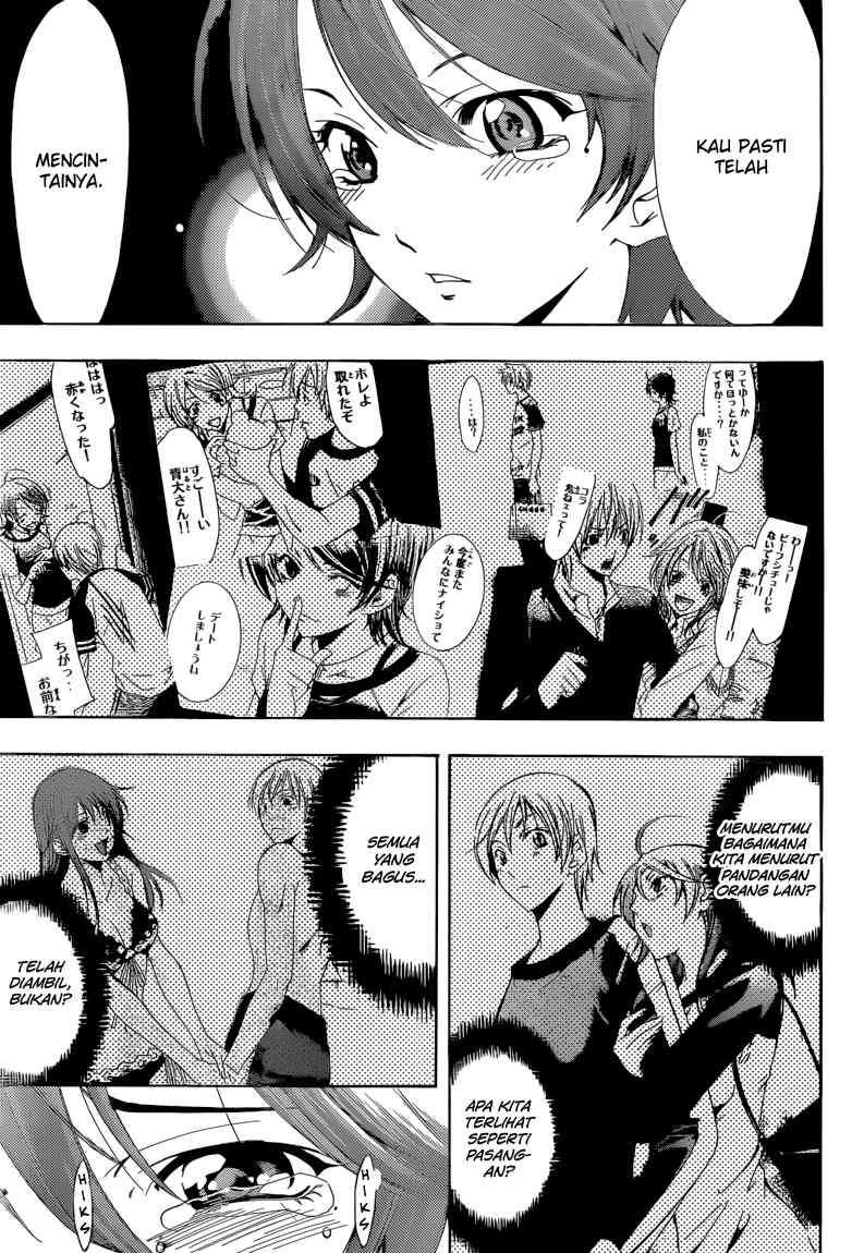 Kimi no Iru Machi Chapter 202 Gambar 16