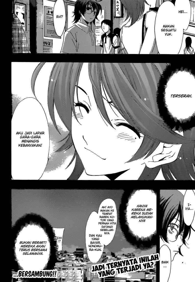 Kimi no Iru Machi Chapter 202 Gambar 19
