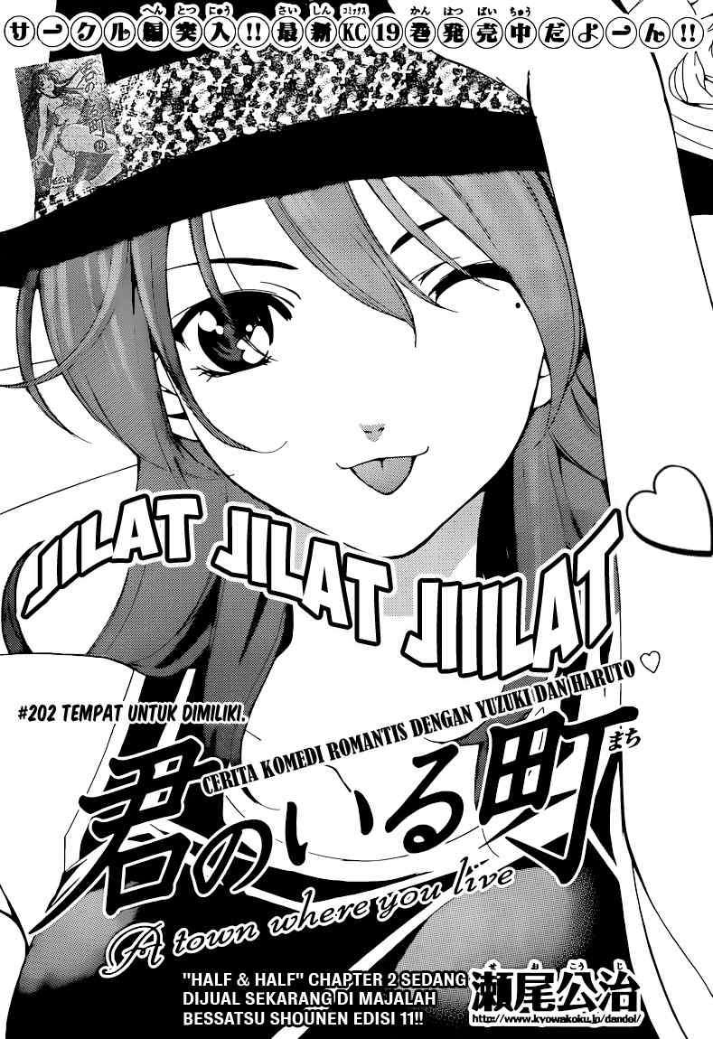 Baca Manga Kimi no Iru Machi Chapter 202 Gambar 2