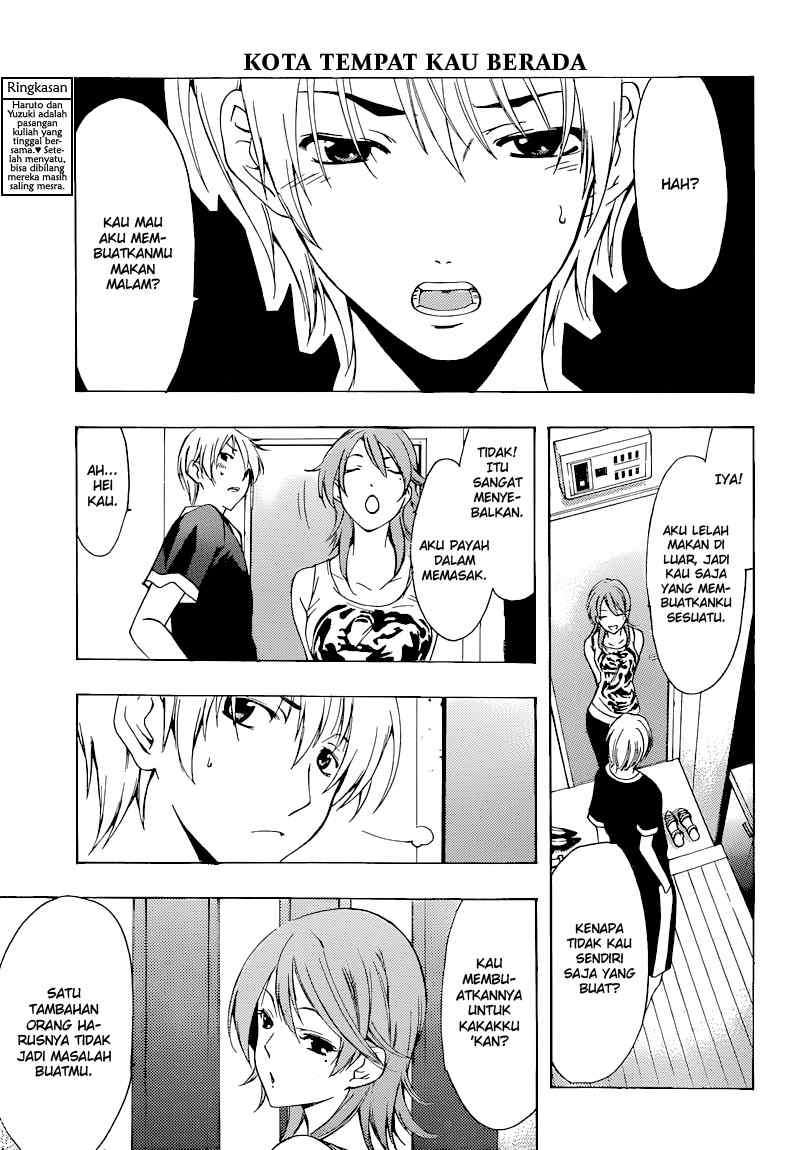 Kimi no Iru Machi Chapter 202 Gambar 4