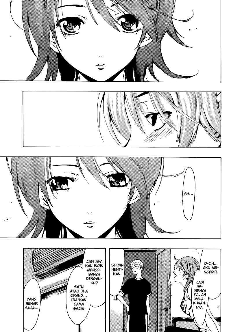 Kimi no Iru Machi Chapter 202 Gambar 8