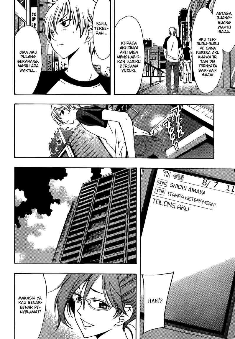 Kimi no Iru Machi Chapter 201 Gambar 11
