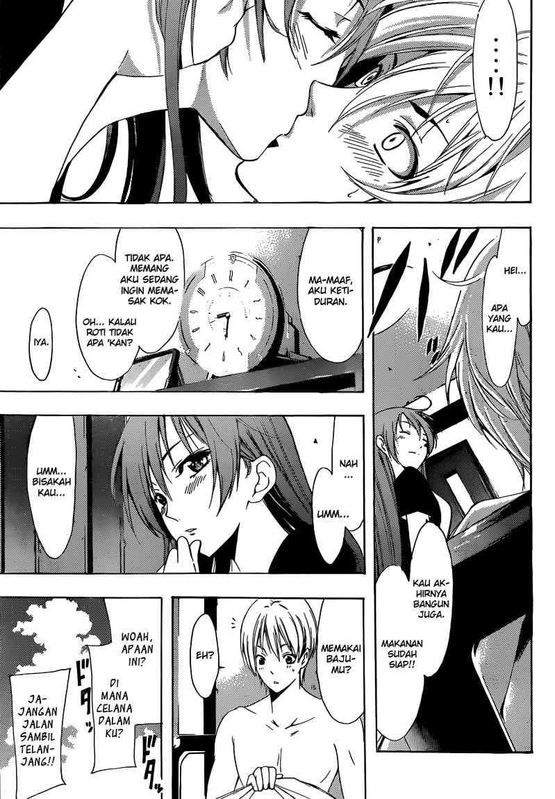 Kimi no Iru Machi Chapter 201 Gambar 4