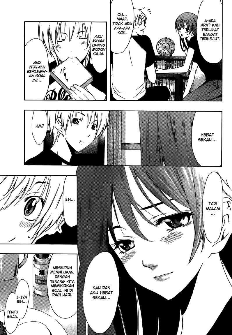 Kimi no Iru Machi Chapter 201 Gambar 6