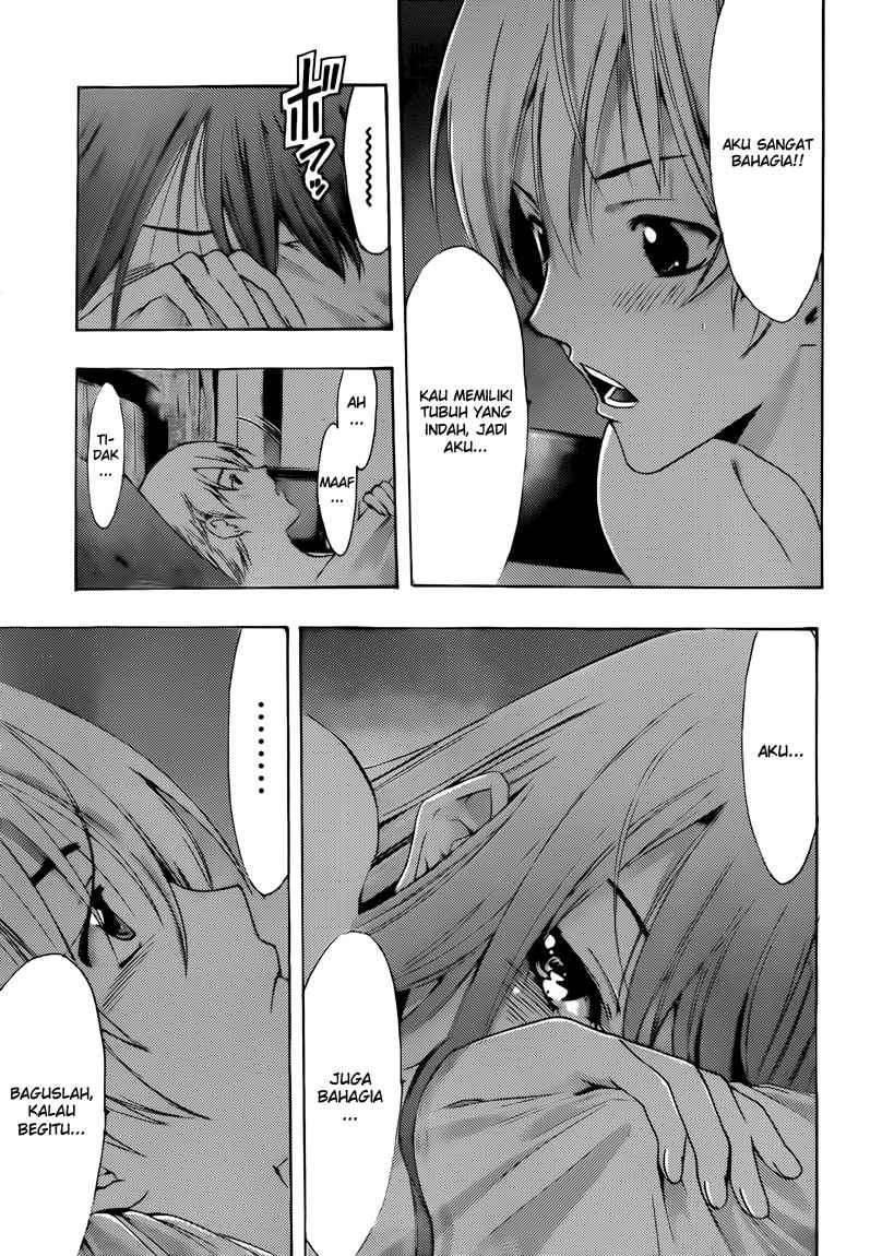 Kimi no Iru Machi Chapter 200 Gambar 19