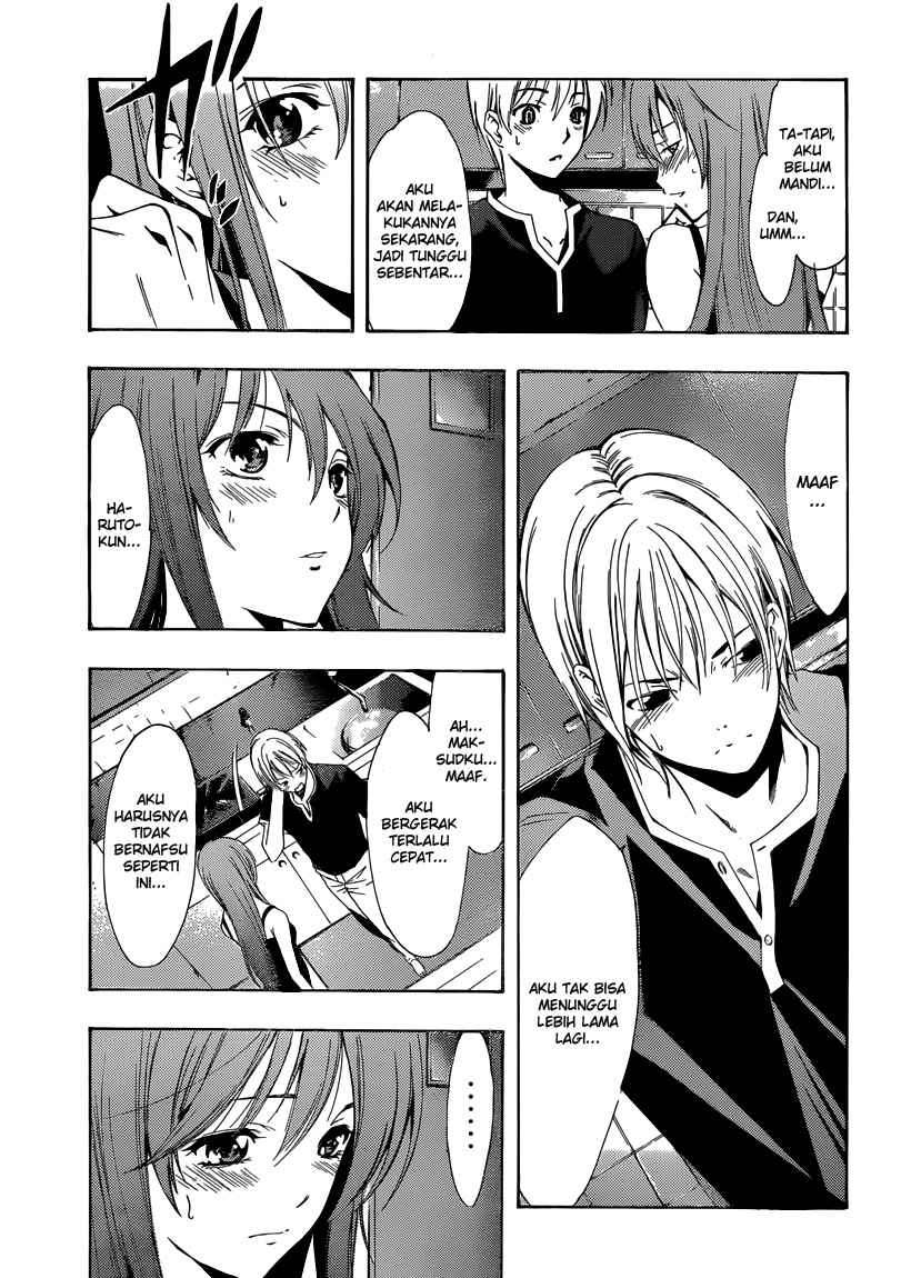 Kimi no Iru Machi Chapter 199 Gambar 18