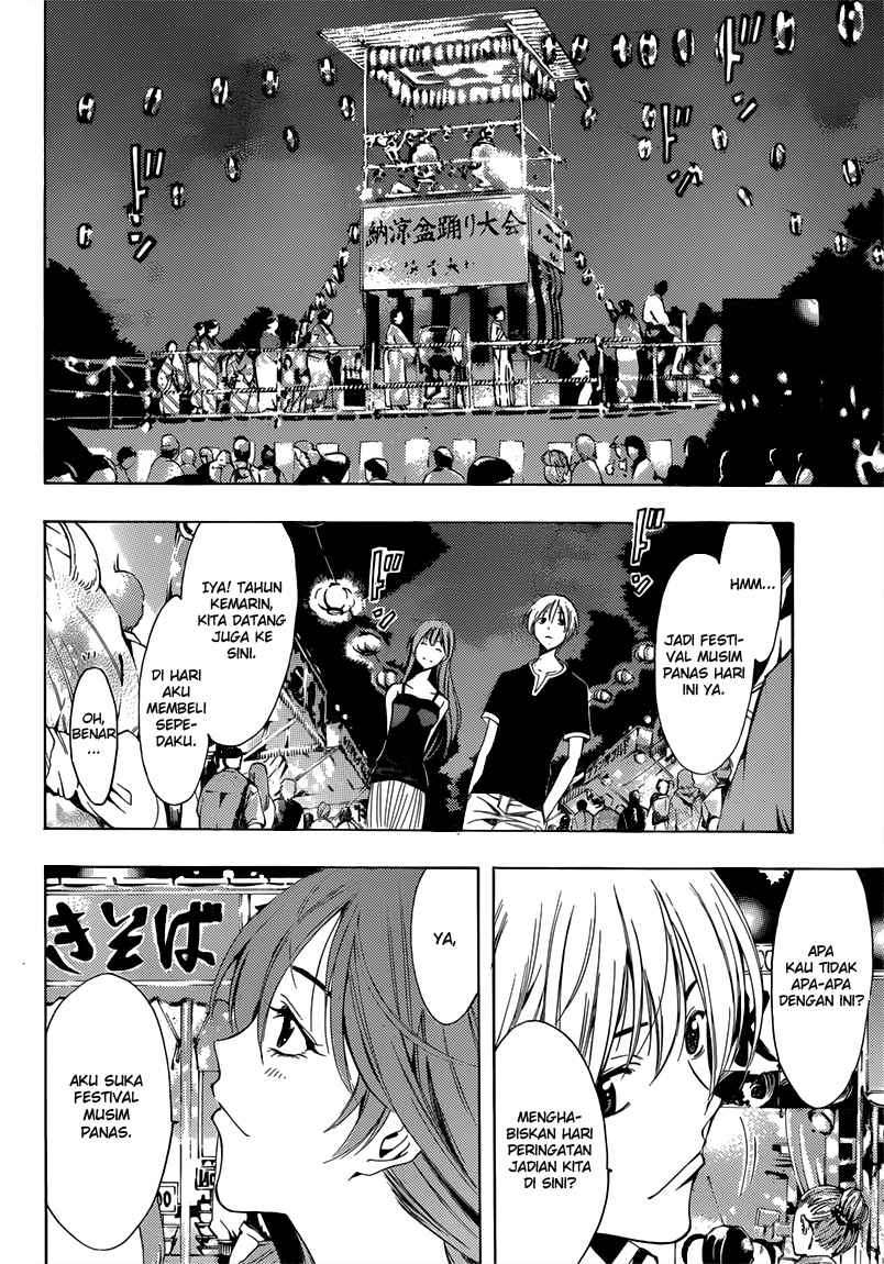 Kimi no Iru Machi Chapter 199 Gambar 7