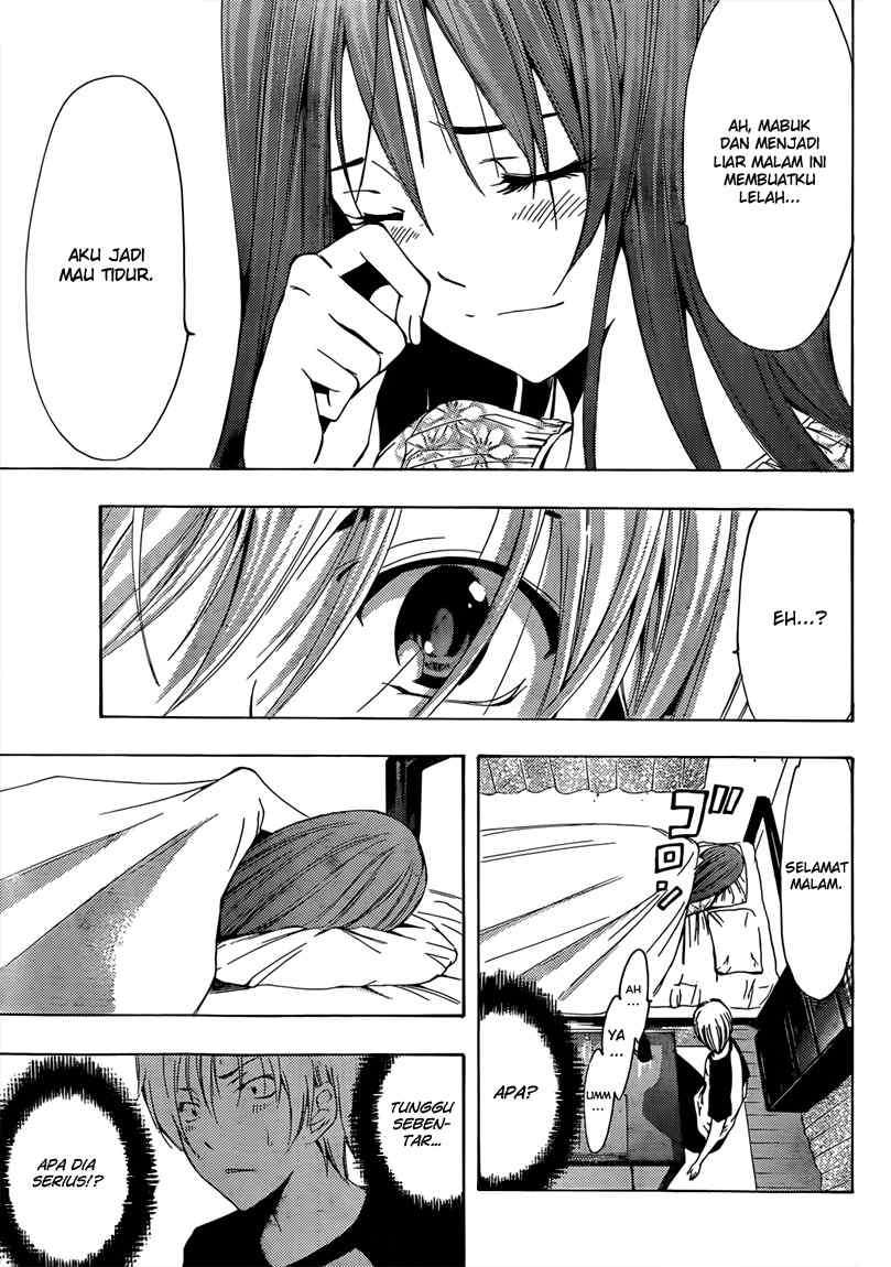 Kimi no Iru Machi Chapter 198 Gambar 14