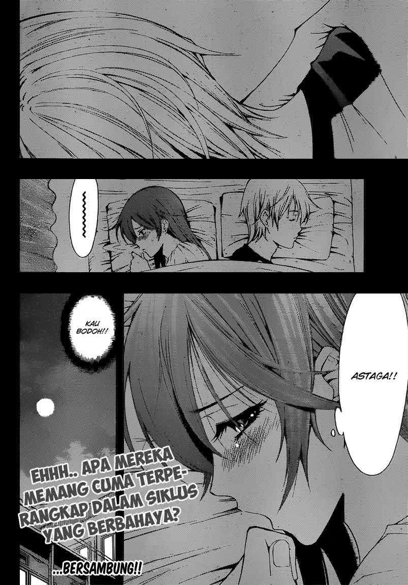 Kimi no Iru Machi Chapter 198 Gambar 18